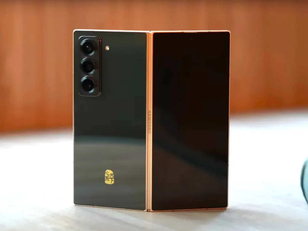Samsung Galaxy Z Fold 7 1.webp