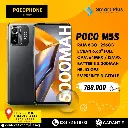 Poco M5s