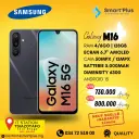 Samsung Galaxy M16 5G