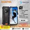 Oukitel G1 