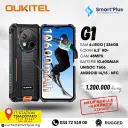 Oukitel G1 