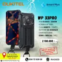 Oukitel WP33 Pro