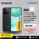 Honor X6C