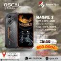 OSCAL MARINE 2