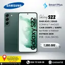 Samsung Galaxy S22