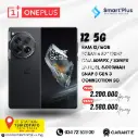 One plus 12 5G