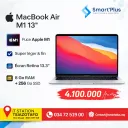 MacBook M1 13"
