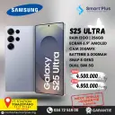 Samsung Galaxy S25 Ultra