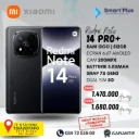 Redmi note 14 PRO+
