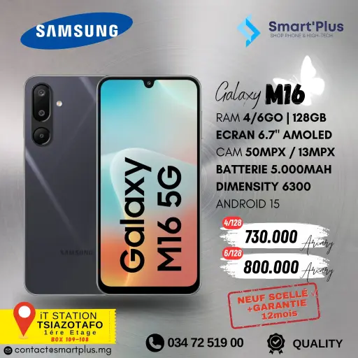 [SM M16-4/128-5G] Samsung Galaxy M16 5G