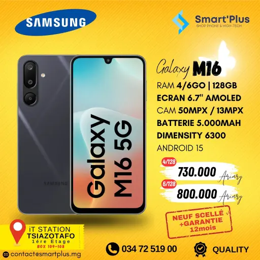 [SM M16-4/128-5G] Samsung Galaxy M16 5G