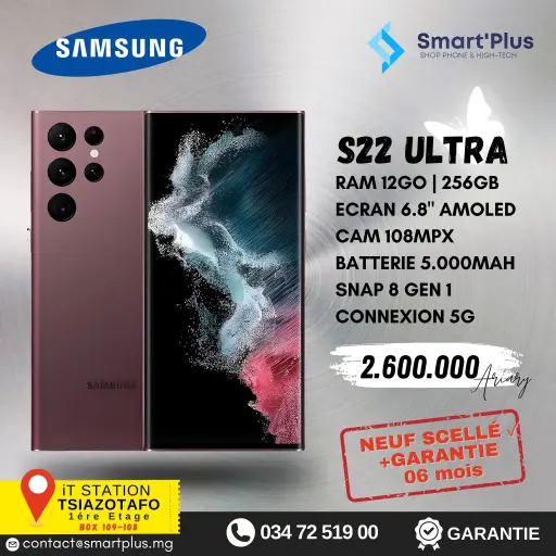 [SM S22 Ultra 12/256] Samsung Galaxy S22 Ultra