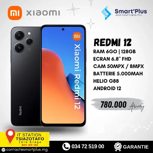 [Redmi 12] Redmi 12